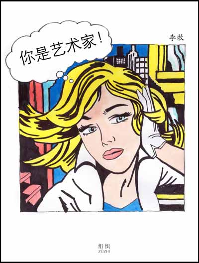 按此在新窗口打开图片