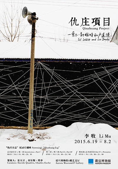 按此在新窗口打开图片