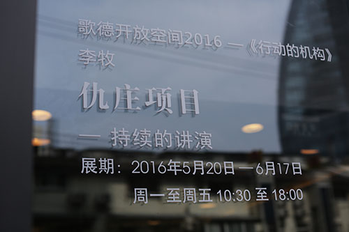 按此在新窗口打开图片